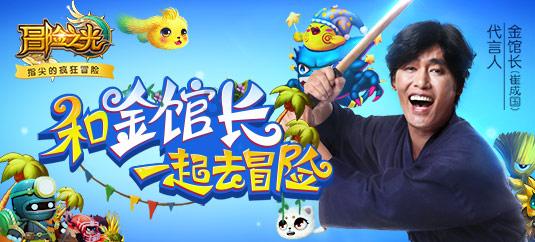 既然“奇点”是出现在一个虚无、没有时空的“地方”,这还算“虚无”吗?-专注于分享有趣、有用、有料的内容 - 既然“奇点”是出现在一个虚无、没有时空的“地方”,这还算“虚无”吗?.com